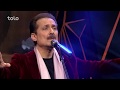 فرهاد دریا - هنوز - مرحلۀ نهایی / Farhad Darya - Hanoz - Grand Finale