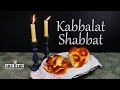 Kabbalat Shabbat 7/12