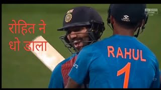India vs New Zealand 3rd T 20 highlight