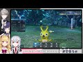 【pso2ngs】ライバー四人でマルチプレイ！【にじさんじ 葉加瀬冬雪】