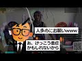 【2ch修羅場スレ】持つべきものは友達！浮気の代償は払ってもらう！【ゆっくり解説】