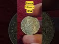 france 1994 5 francs. coins oldcoin history