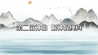 【补档】《阳光开朗孙悟空》 1080p