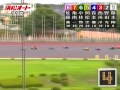 浜松オート 第48回 中日スポーツ杯 第11r 特別選抜戦