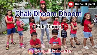 Chak Dhoom Dhoom | Kids dance | Krupali Ruparel