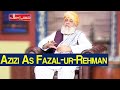 Hasb e Haal 12 March 2021 | Azizi As Fazal-ur-Rehman | حسب حال | Dunya News | HI1H