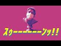 わいわいトーク「独特な表現で好きな飲み物を語る」【雑談】【切り抜き】