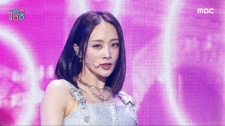 NICOLE (니콜) - 5!6!7!8! | Show! MusicCore | MBC240615방송