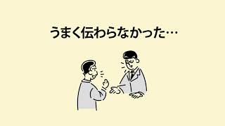 新規開業者向け 0417