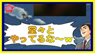 【LINE】浮気がバレた瞬間金目当てだったと開き直る汚嫁！→間男嫁から慰謝料請求されると知って泣きついてきたので叩きのめしてやった…ｗ【スカッとする話】