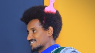 በጣም የሚገርም ነወ አዝማሪ መኮነን አረጋ በገጠር ሰርግ