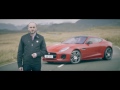 Jaguar F-Type engineer introduces our new four-cylinder sports car