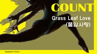 Grass Leaf Love (풀잎사랑) Line Dance (Count) - Beginner Level Line Dance