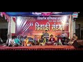 KHANDOBACHI KARBHARIN by MAHESH DESHMUKH