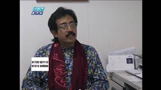 একুশে টিভিতে ব্রত রায় ~ Brata Roy in Ekushe Television