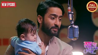 देव ने Radio पर आम आदमी को बचो को पलने की राय दी | Kuch Rang Pyar Ke Aise Bhi | Latest Episode