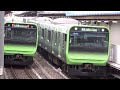 jr東日本 山手線 外回り e235系 代々木 東日本旅客鉄道