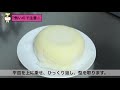 【レシピ】電子レンジで作る簡単クリスマスケーキの作り方【オーブン不使用】