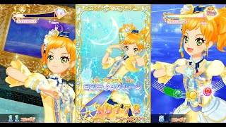 DCDアイカツオンパレード！ 偶然、必然。【ゆずっとリリィ☆でプレイ】