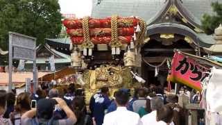 平成25年海神社秋祭り　その６　高丸宮入