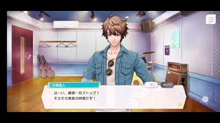 【Game Translation】AAside || Chapter 3  - Episode 1　【Eng CC】