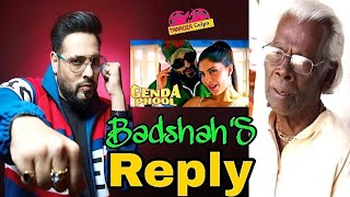Badshah Live Reply New Genda Phool Song Controversy।। Ratan Kahar।। Jacklean
