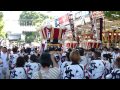 ２０１４年百舌鳥八幡宮ふとん太鼓（陵南町子供太鼓宮出　石段を登ってきます）