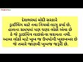 જેની પાસે ડ્રાઈવિંગ લાયસન્સ નથી તેમના માટે ખુશખબર મોદી સરકારે કરી આ મોટી જાહેરાત