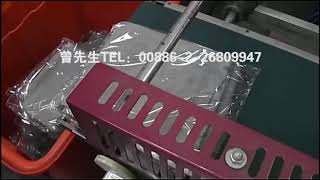 酒店毛巾包裝機 包裝機Hotel Towel Packaging Machine Packaging Machine