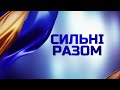 Повалені дерева і затоплені дороги – наслідки негоди на Тернопільщині