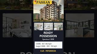 Ready Possession 2BHK at Pashan, Pune | 7875332121 #pashan #punerealty