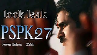 పవన్ సిమిమా కొత్త లుక్ అదిరిందిగా..? | Pspk27 Movie | Pawan kalyan | krish