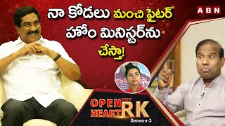 KA Paul About Her Daughter-in-law Jyothy || Open Heart With RK || Season -3 || OHR