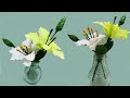 How To Make A Lily Of The Valley Using Crepe Paper |#shorts