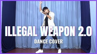 Illegal Weapon 2.0 | Dance Cover | Street Dancer 3D | Tushar Jain Dance