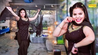 कमर के शौकीन\ Kamar Ke Shokeen I Shilpi Tiwari Dance Song I Haryanvi Song I Dj Remix I Sonotek Masti