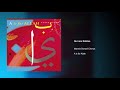 Islamia School Chorus - Qur anu Rabbee | A is for Allah