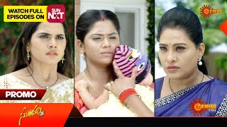 Sundari - Promo | 09 March2024 | Telugu Serial | Gemini TV