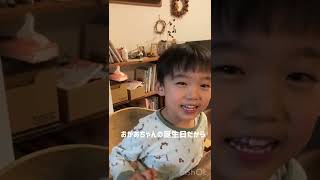 ツッコミどころ満載の4歳との会話😂