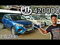 USED CARS FOR SALE IN CHENNAI | CRETA | SWIFT | SecondHand Cars In TamilNadu | 5z  Vlogs