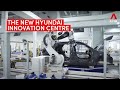 Hyundai's smart assembly plant for EVs opens at Jurong Innovation District