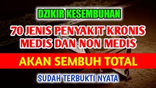 SEMBUHKAN 70 PENYAKIT DENGAN DZIKIR INI