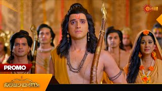 Ramayanam - Promo | 07 Dec 2024 | Surya TV Serial