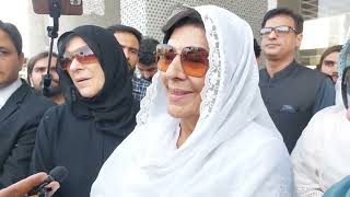 Islamabad: Former Prime Minister Imran Khan's Sister Aleema Khan First Media Talk
