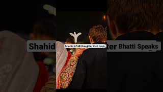 Shahid Afridi Daughter Marriage | Aqsa Afridi wedding |