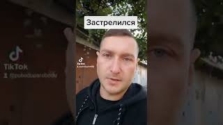 #срочнаяновость #новости #россия #правда