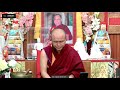 གྲུབ་མཐའ་རིན་ཆེན་ཕྲེང་བ། ཚོགས་ཐེངས་ལྔབཅུ་ལྔ་བརྒྱད་པ་། ༢༠༢༢ ། ༠༡ ། ༢༩