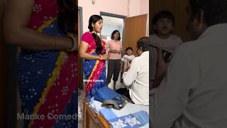 ସରସ୍ୱତୀ ପୂଜା ଚାନ୍ଦା #viralvideo #manke #funny #trending #ytshorts #short #comedy