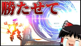 【ゆっくり実況】役員総辞職ビームの洗礼を受ける霊夢 【アーマードコアⅥ】