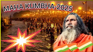 Mahakumbh​​ 2025 |Prayagraj​​ |History​​ IndianCulture​​||History of Mahakumbh|Mahakumbh Prayagraj,